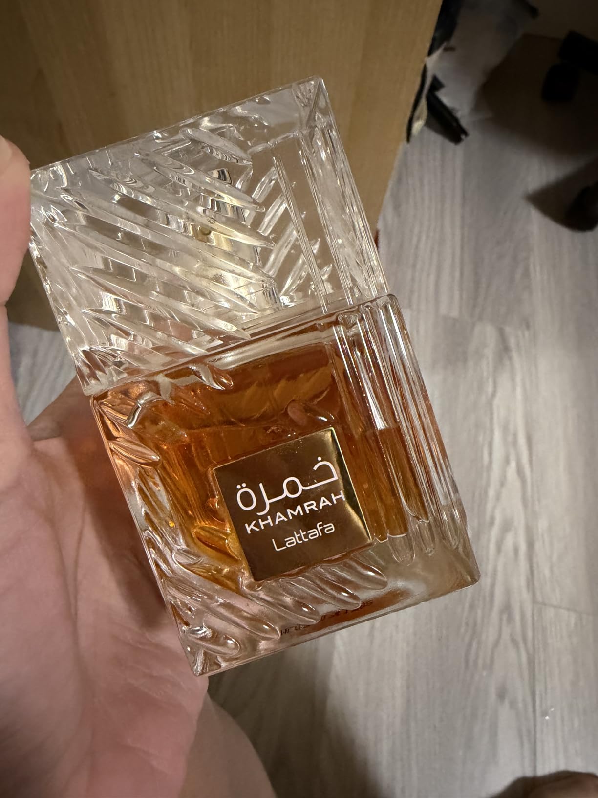Lattafa Khamrah Perfume Customer Review 3