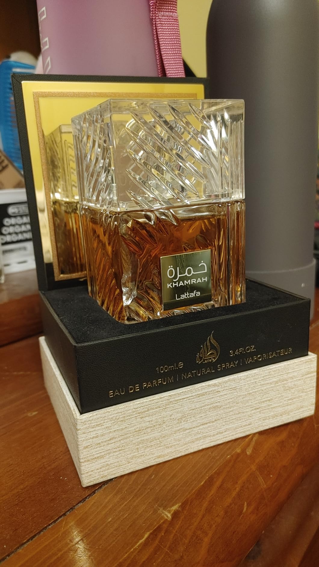 Lattafa Khamrah Perfume Customer Review 4