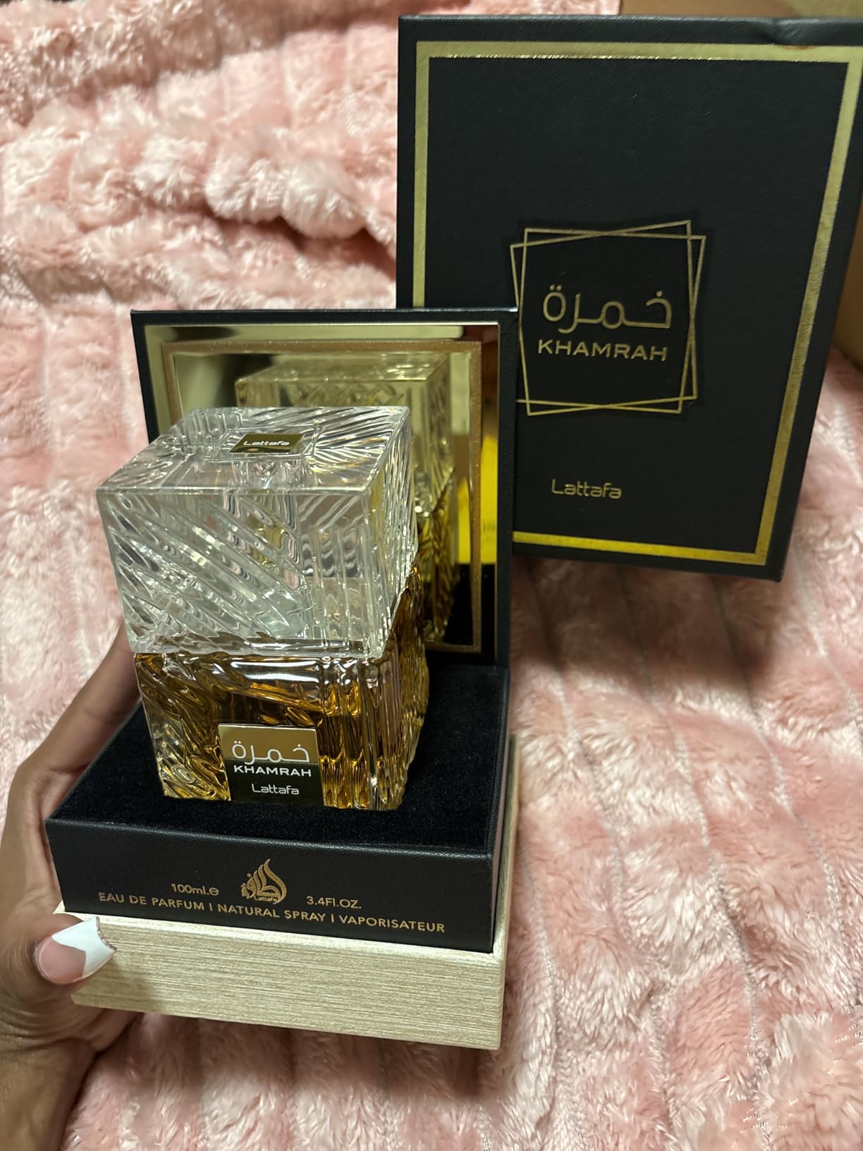 Lattafa Khamrah Perfume Customer Review 6